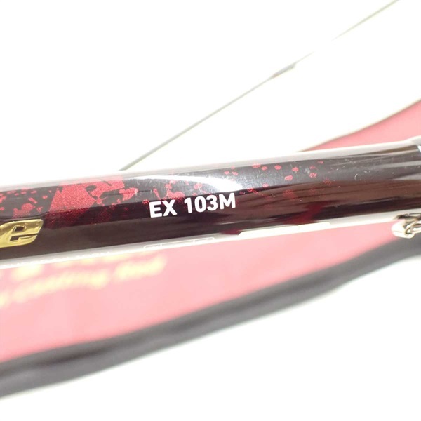 ２４オーバーゼアＥＸ１０３Ｍ